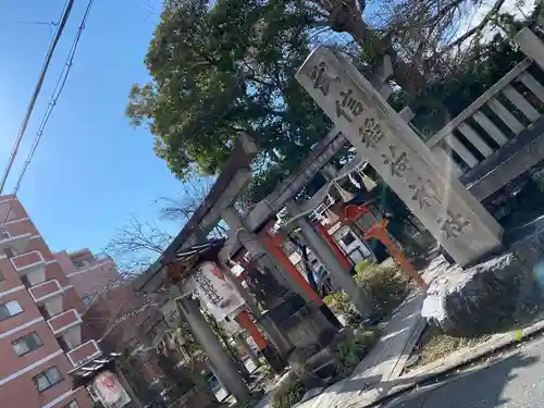 武信稲荷神社の鳥居