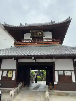 源空寺の{uncategorized: "未分類", other: "その他", undefined: "問題あり", building: "その他建物", grave: "お墓", sacred_gate: "鳥居", guardian: "狛犬", statue: "像", buddha: "仏像", history: "歴史", nature: "自然", garden: "庭園", animal: "動物", pagoda: "塔", temizu: "手水舎", mountain_gate: "山門・神門", sanctuary: "本殿・本堂", subordinate: "末社・摂社", art: "芸術", scenery: "景色", jizo: "地蔵", ema: "絵馬", goshuin: "御朱印", omikuji: "おみくじ", items: "授与品その他", amulet: "お守り", goshuincho: "御朱印帳", eats: "食事", festival: "お祭り", votive_dance: "神楽", shichigosan: "七五三参", wedding: "結婚式", experience: "体験その他", initially: "初詣", around: "周辺", anti_infection: "感染症対策"}
