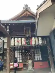 仲源寺(京都府)