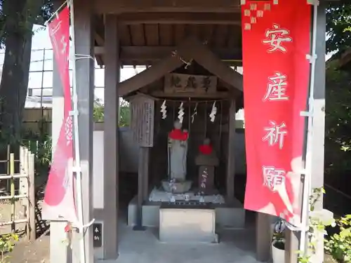 相模原氷川神社の地蔵