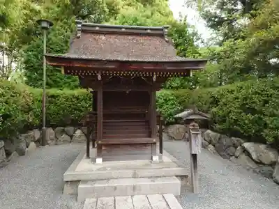 城南宮の末社・摂社