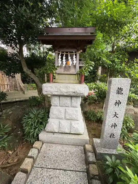 相模国総社六所神社(神奈川県)