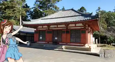 東大寺 念仏堂の本殿・本堂
