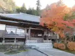 大渕寺(埼玉県)