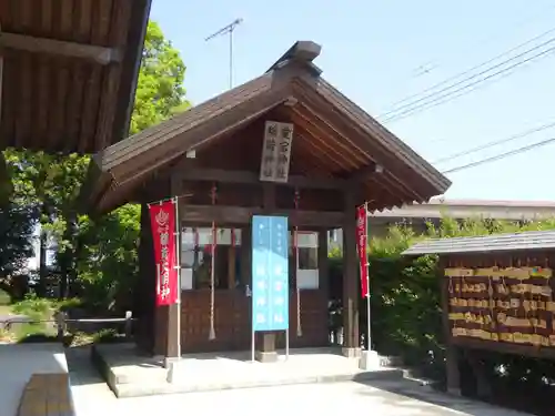 上里菅原神社の末社・摂社