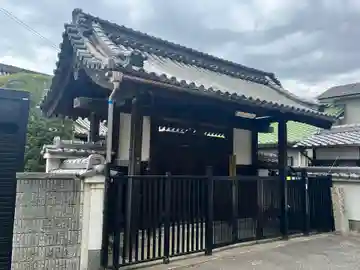 長徳寺(大阪府)
