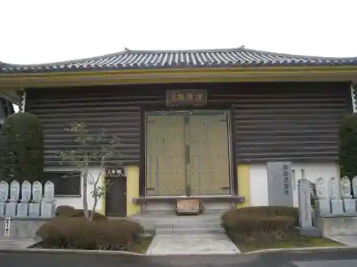 飯沼山 圓福寺(千葉県)