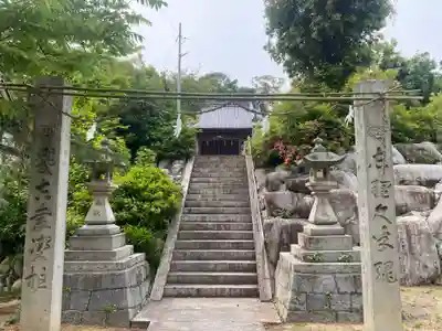 春日神社(愛媛県)