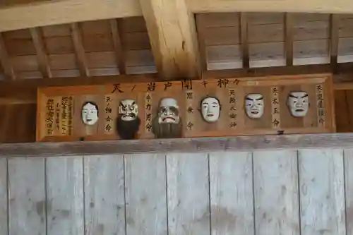 備中国總社のその他建物