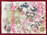 賀茂別雷神社の御朱印