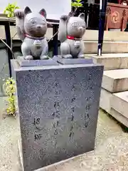 今戸神社(東京都)