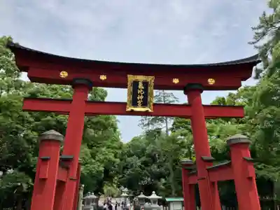 氣比神宮(福井県)