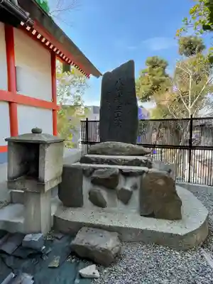 浅香山稲荷神社のその他建物