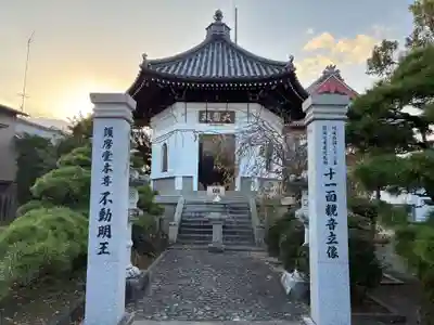 井戸寺(徳島県)