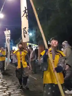 鑁阿寺(栃木県)
