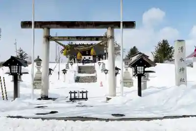 清水神社の鳥居