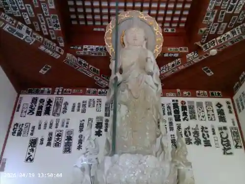 金昌寺の{uncategorized: "未分類", other: "その他", undefined: "問題あり", building: "その他建物", grave: "お墓", sacred_gate: "鳥居", guardian: "狛犬", statue: "像", buddha: "仏像", history: "歴史", nature: "自然", garden: "庭園", animal: "動物", pagoda: "塔", temizu: "手水舎", mountain_gate: "山門・神門", sanctuary: "本殿・本堂", subordinate: "末社・摂社", art: "芸術", scenery: "景色", jizo: "地蔵", ema: "絵馬", goshuin: "御朱印", omikuji: "おみくじ", items: "授与品その他", amulet: "お守り", goshuincho: "御朱印帳", eats: "食事", festival: "お祭り", votive_dance: "神楽", shichigosan: "七五三参", wedding: "結婚式", experience: "体験その他", initially: "初詣", around: "周辺", anti_infection: "感染症対策"}