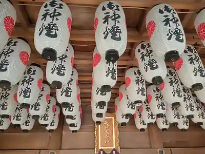 大鳥美波比神社（大鳥大社境内摂社）(大阪府)