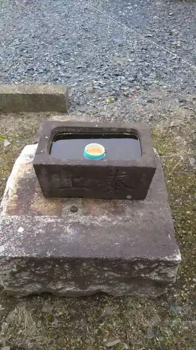 大嶋稲荷神社の手水舎