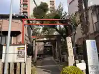 八白龍神社(愛知県)