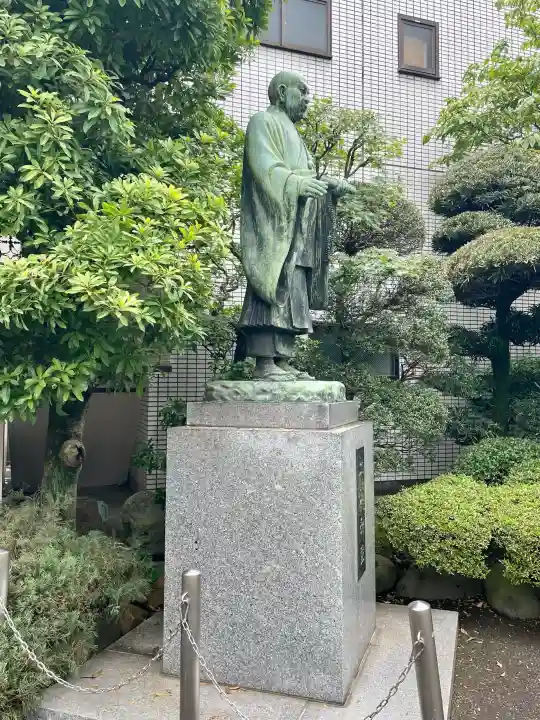 日慶寺(東京都)