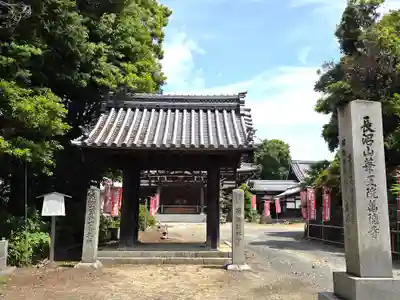 萬徳寺(愛知県)