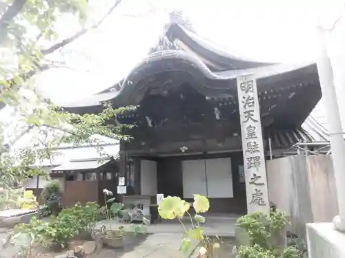 称念寺(奈良県)