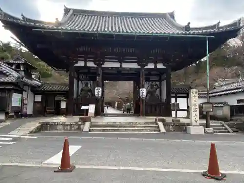 石山寺(滋賀県)