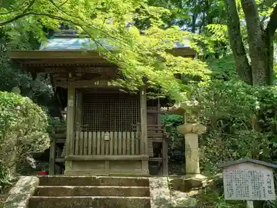 園城寺（三井寺）の末社・摂社