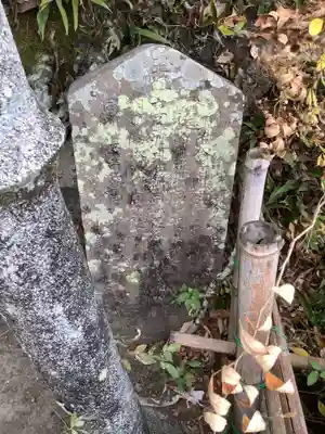 小山寺(岐阜県)