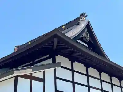 妙法寺(福島県)