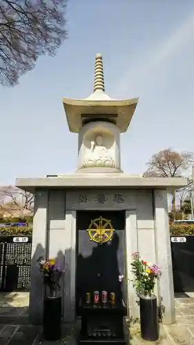 広源寺の塔