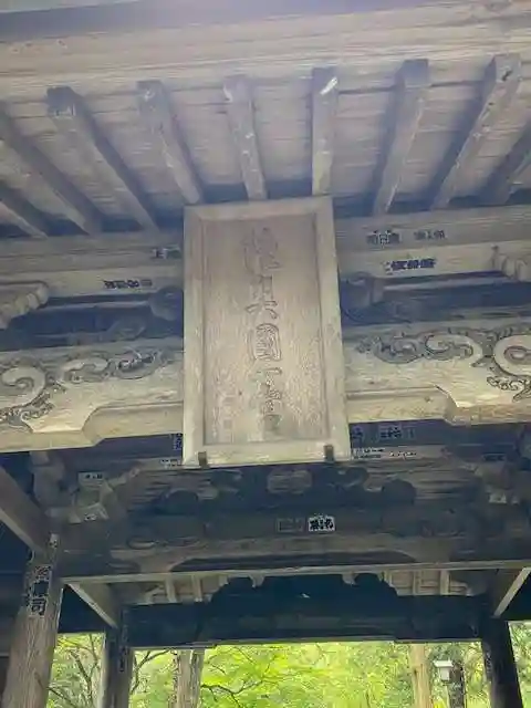 都々古別神社(馬場)(福島県)
