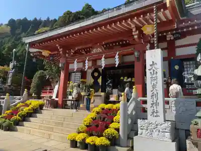 大山阿夫利神社の本殿・本堂