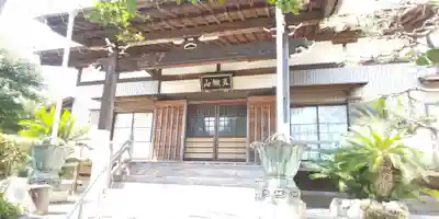 光岳寺の本殿・本堂