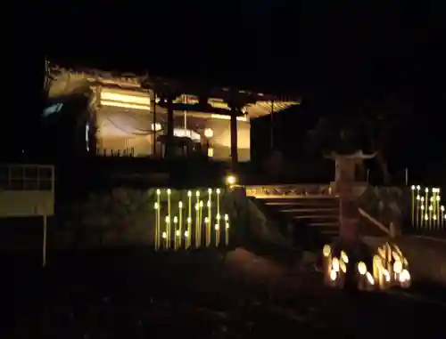 安祥寺(京都府)