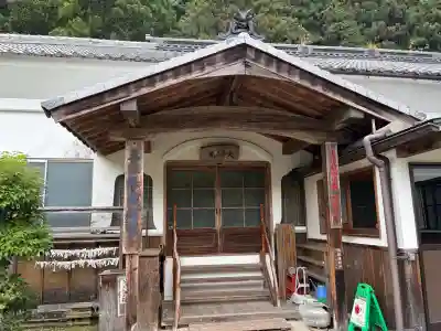 大洞院(静岡県)