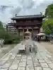 四天王寺の{uncategorized: "未分類", other: "その他", undefined: "問題あり", building: "その他建物", grave: "お墓", sacred_gate: "鳥居", guardian: "狛犬", statue: "像", buddha: "仏像", history: "歴史", nature: "自然", garden: "庭園", animal: "動物", pagoda: "塔", temizu: "手水舎", mountain_gate: "山門・神門", sanctuary: "本殿・本堂", subordinate: "末社・摂社", art: "芸術", scenery: "景色", jizo: "地蔵", ema: "絵馬", goshuin: "御朱印", omikuji: "おみくじ", items: "授与品その他", amulet: "お守り", goshuincho: "御朱印帳", eats: "食事", festival: "お祭り", votive_dance: "神楽", shichigosan: "七五三参", wedding: "結婚式", experience: "体験その他", initially: "初詣", around: "周辺", anti_infection: "感染症対策"}