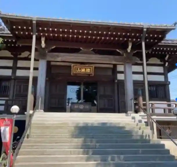 東福寺(千葉県)