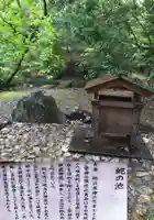 武蔵一宮氷川神社(埼玉県)