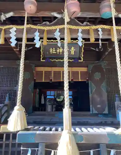 青葉神社(宮城県)