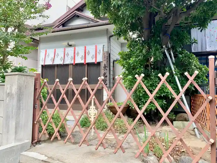 東光院のその他建物