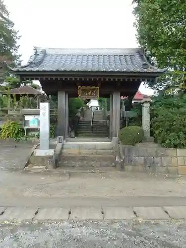円通寺(神奈川県)