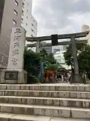 平河天満宮の鳥居