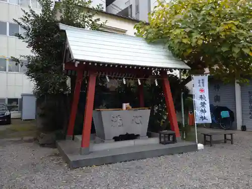 秋葉神社の手水舎