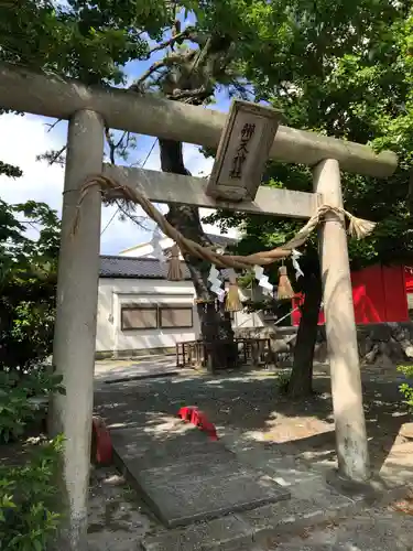 辨天神社の鳥居