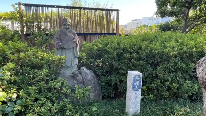 法雲寺(大阪府)