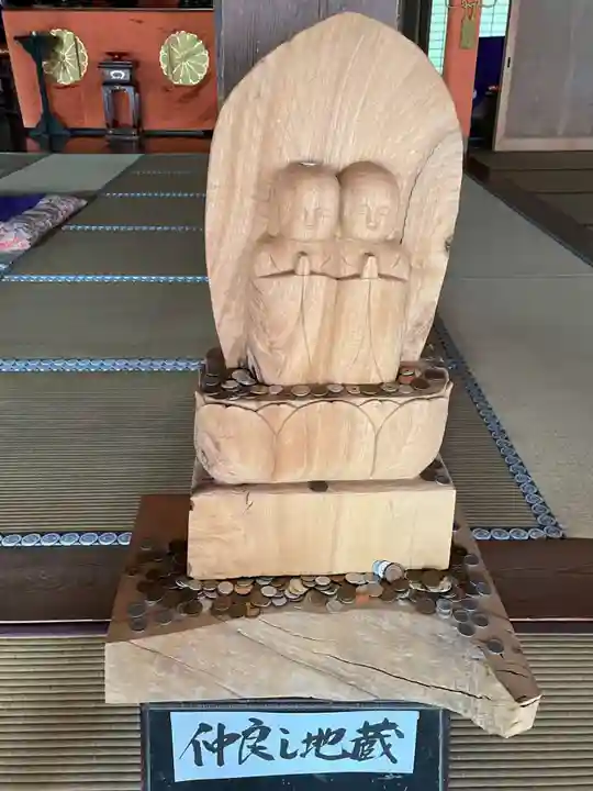 永澤寺(兵庫県)