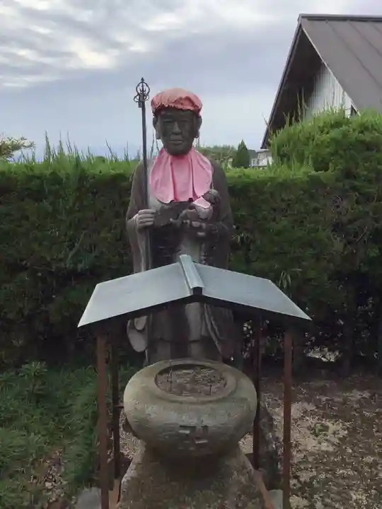 香園寺(愛知県)