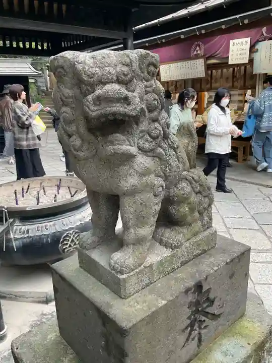 銭洗弁財天宇賀福神社(神奈川県)